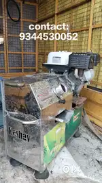 Sugarcane crusher