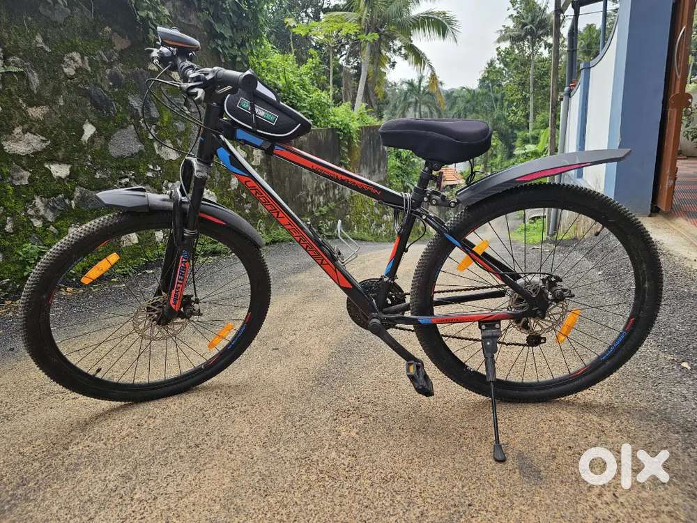 Bicycle with gear - Urban Terrain