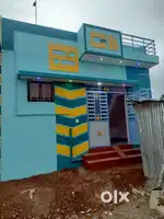 King house