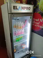Visi cooler Elanpro