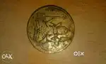 Lord Shiva Antique Coin
