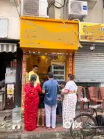 Shop For Sale