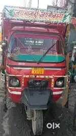 Mujhe CNG lena  hai