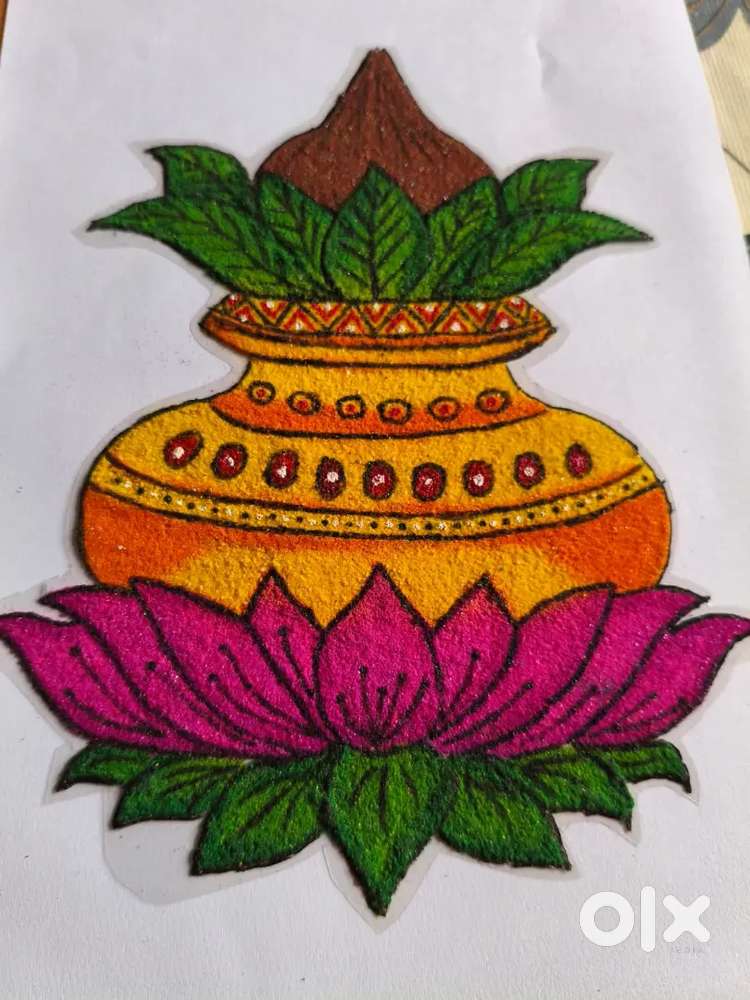 Readymade Rangoli (Design in 1 Minute)