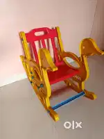 Kids chair