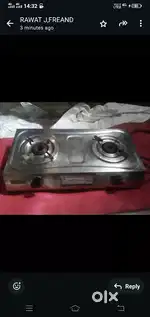 HP company ka orignal  chulha khana pakanewala
