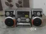 Philips sound bar