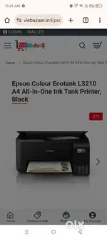 Epson Printer L3210 1 mahina phele liya tha bilkul new pda hai