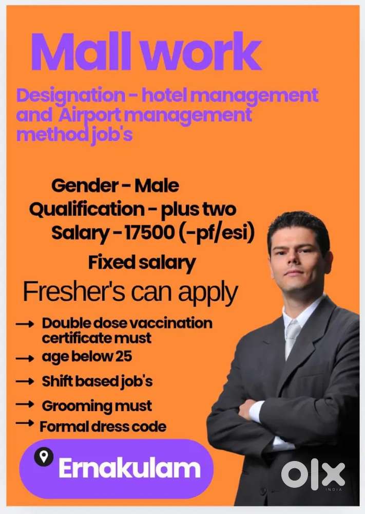 PVR MALL JOB VACCANCYY