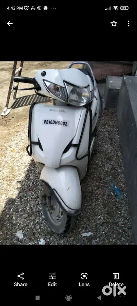 Any area in Ludhiana