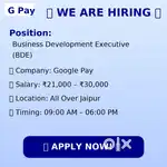 Google pay