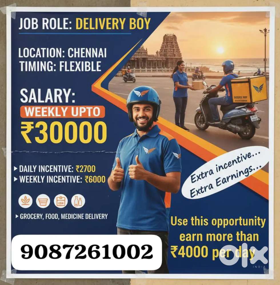 Delivery Boy