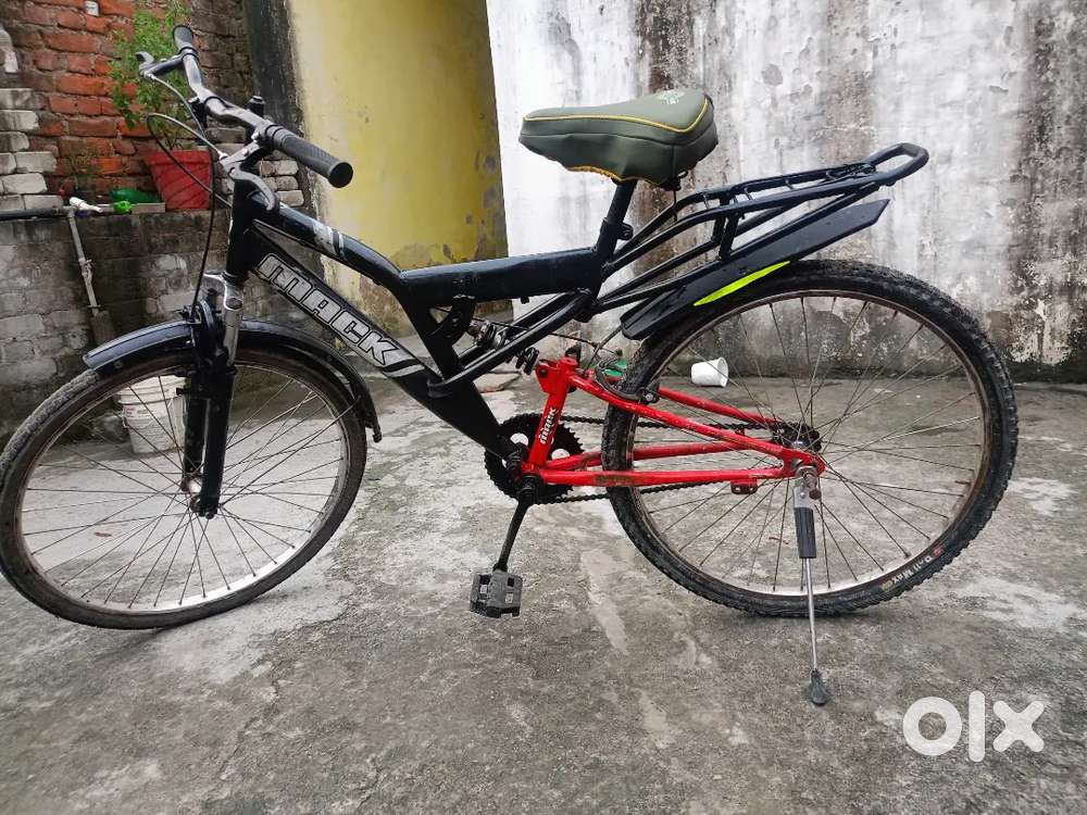 Cycle bechni hai
