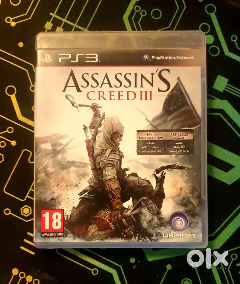 Limited Edition PS3 Games Prices 1300 onwards