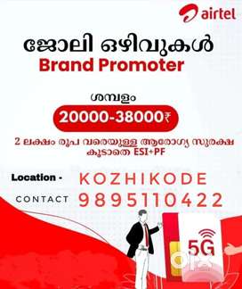Sales and marketing
