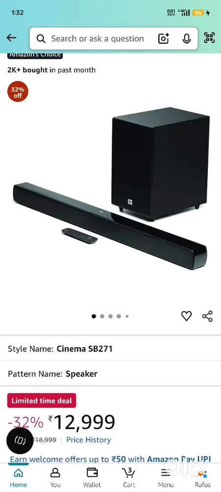 Jbl cinema 220 watt