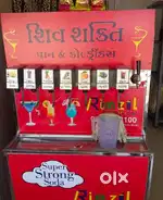 Soda Machine shiv shakti