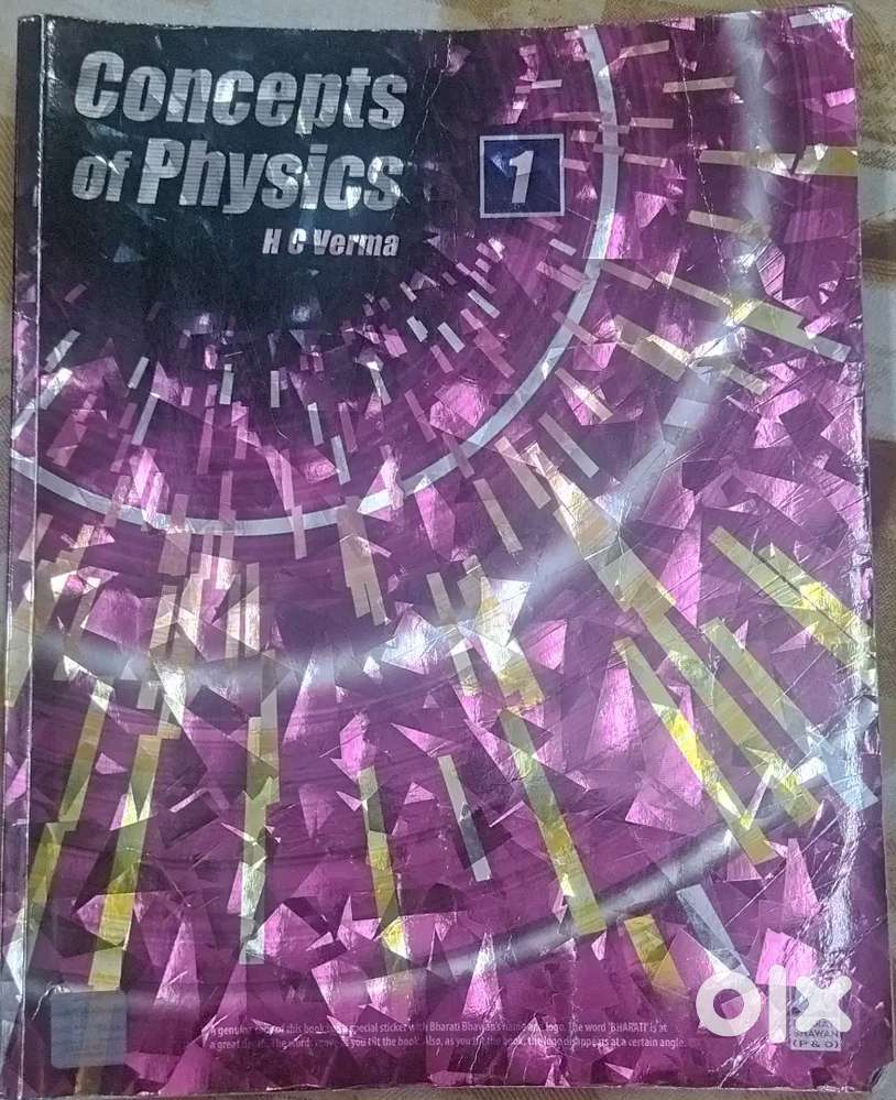 HC VERMA CONCEPT OF PHYSICS VOLUME 1