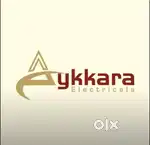 Wanted staff Boys & Girls for Electrical shop