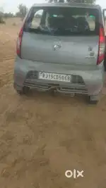 Tata Nano 2014 Petrol 60000 Km Driven