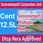 Residential Plots For Sales Next to SNS College Thudiyalur Road 12.5L