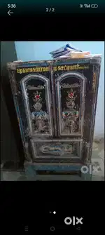 Iron Safety Locker
