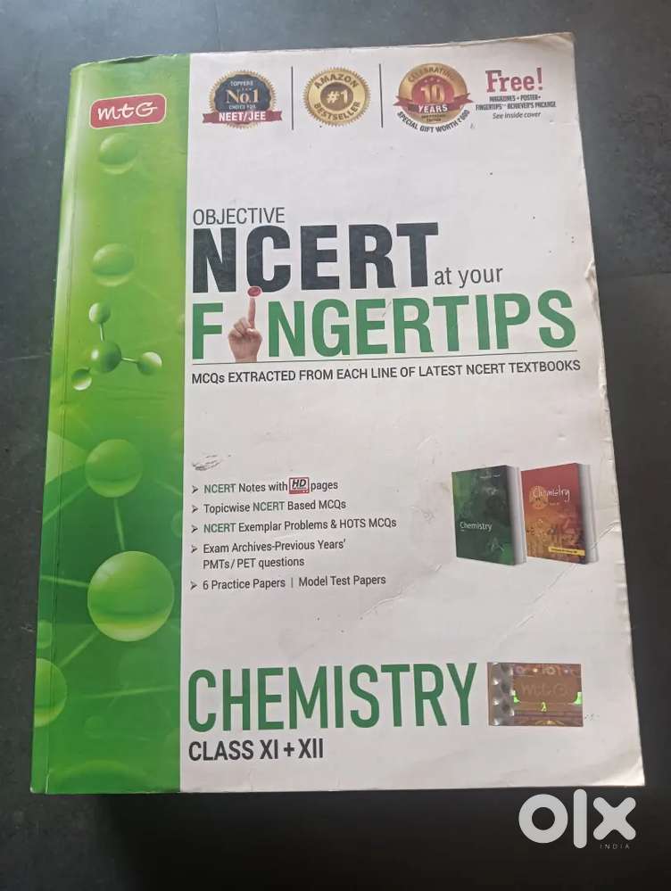 NEET MCQ BOOK
