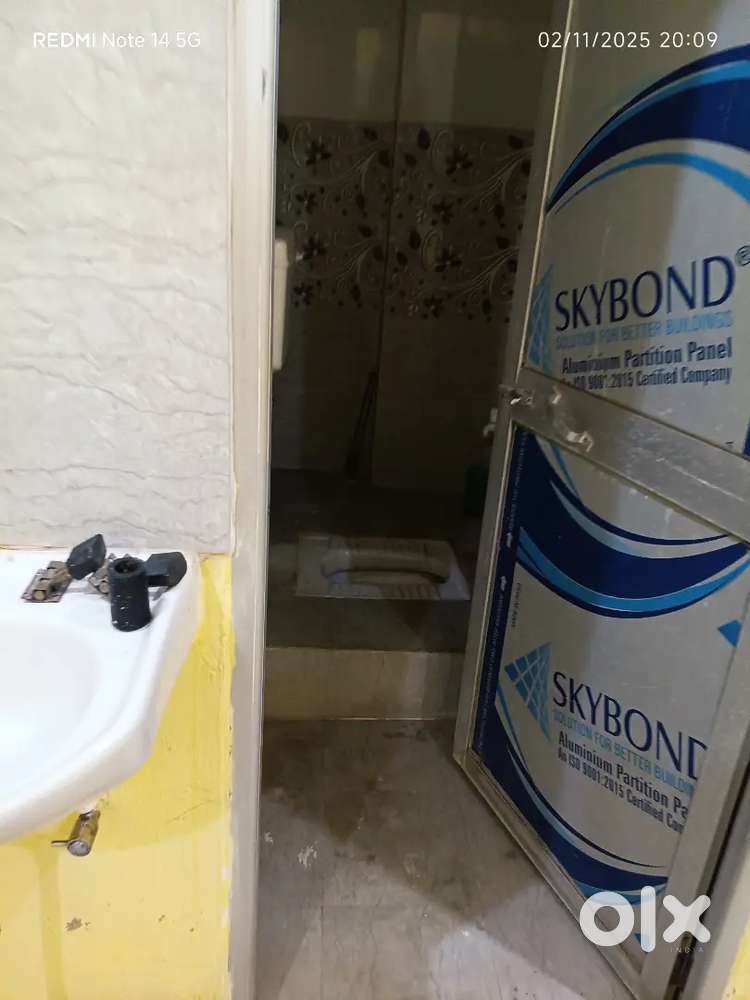 Bachalor not allowed