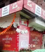 Shop available on running mkt area