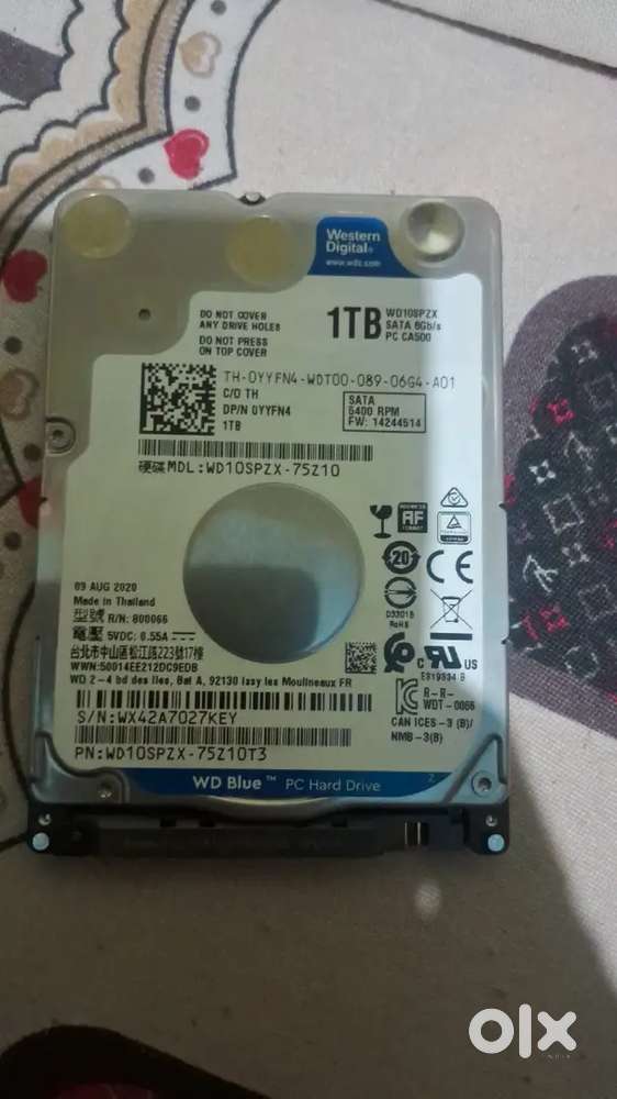 Internal hard disk