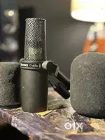 Shure sm7b poscasting mic