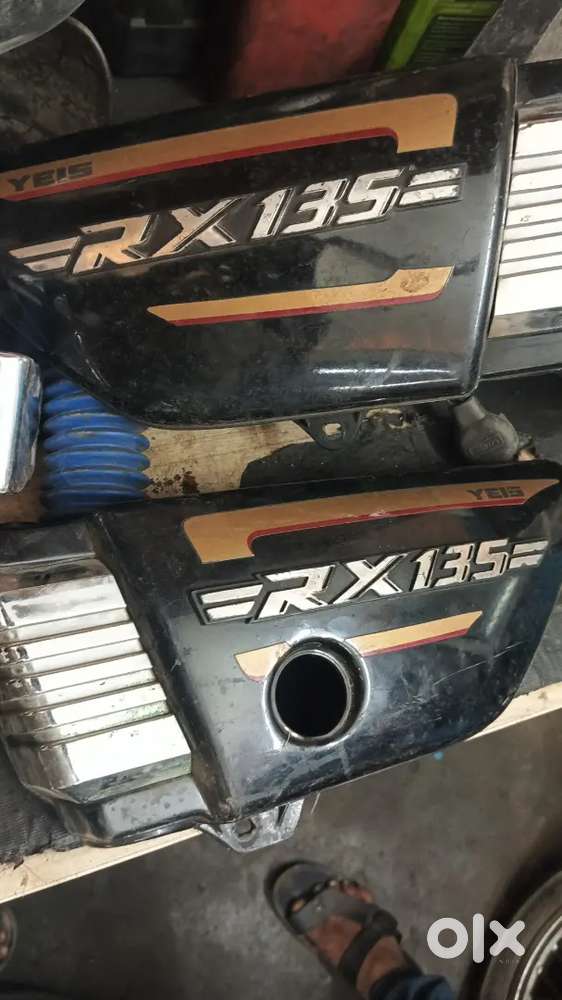 Yamaha rx  petrol tank