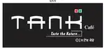 Receptionist ( timing 11am to 8pm )