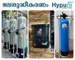 Water Filter, Water Treatment Plants & Water Purifierd Sales & Service