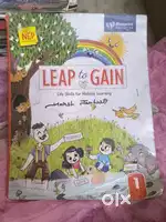 School book 1 class
