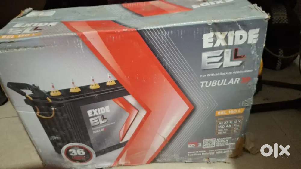 New  inverter 6EL 150L