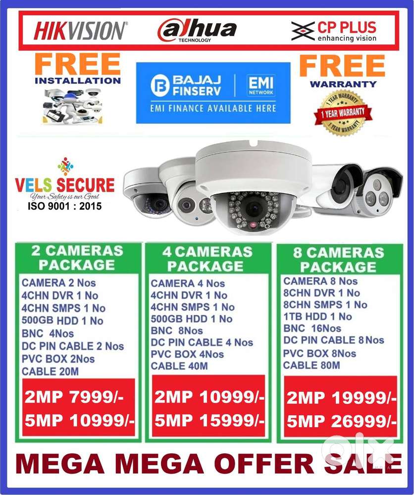 2MP  HIKVISION  or DAHUA or CP PLUS     DAY & NIGHT VISION ME
