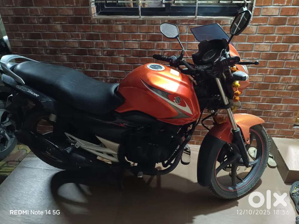 Suzuki GS150R