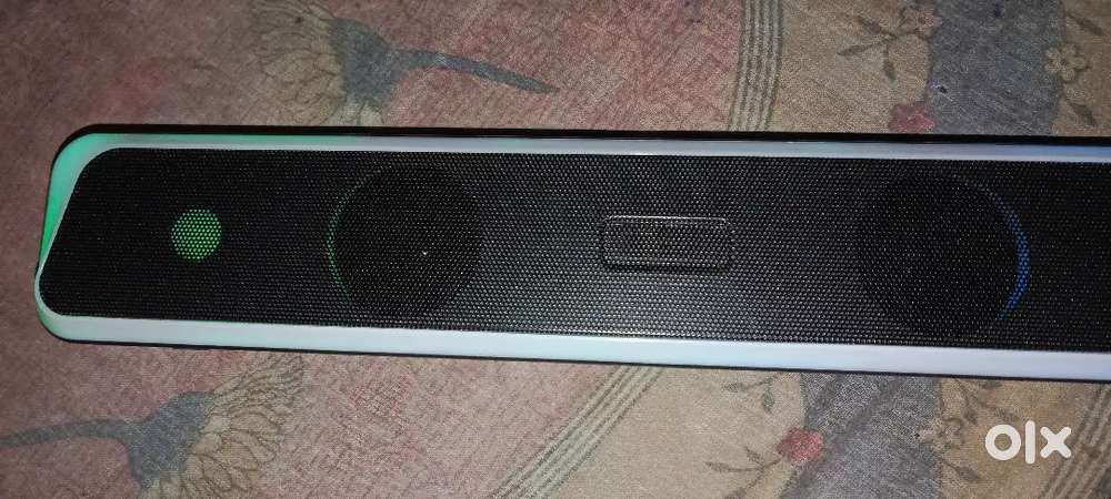 Sound bar system