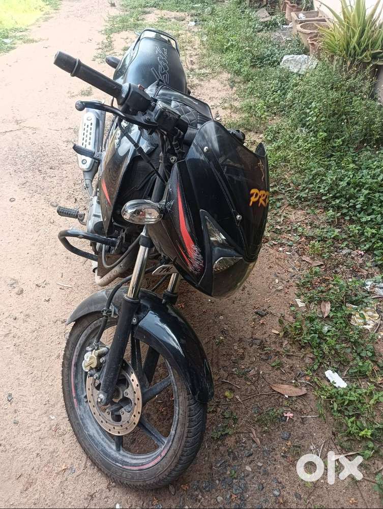 SECOND OWNER