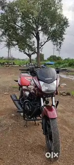 Just take and ride