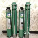 Submersible pump