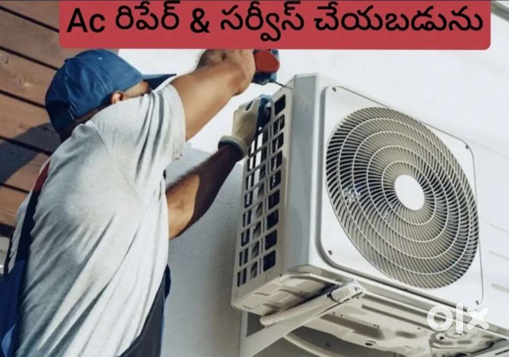 AC Servise and repairr