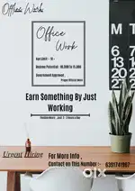 Official Work
