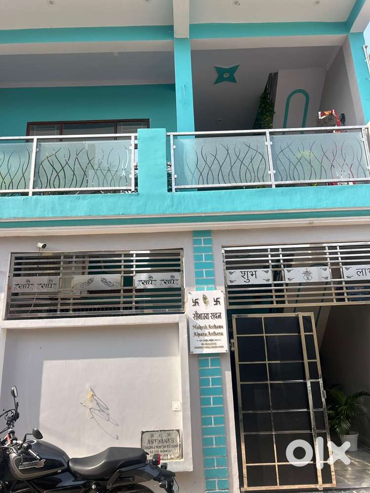 2 room 1 hall kitchen bathroom