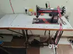Sewing Machine New Brand