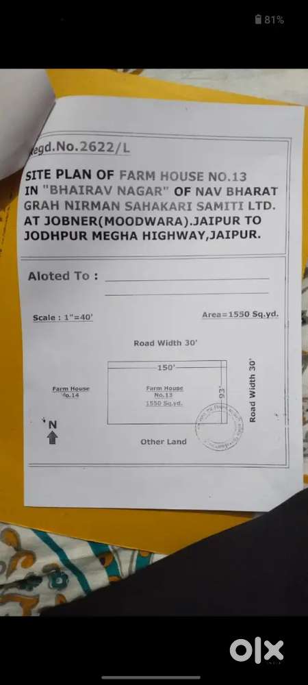 Farm Land for Sale near Jodhpur Mega Highway  Corner Plot Jaipur