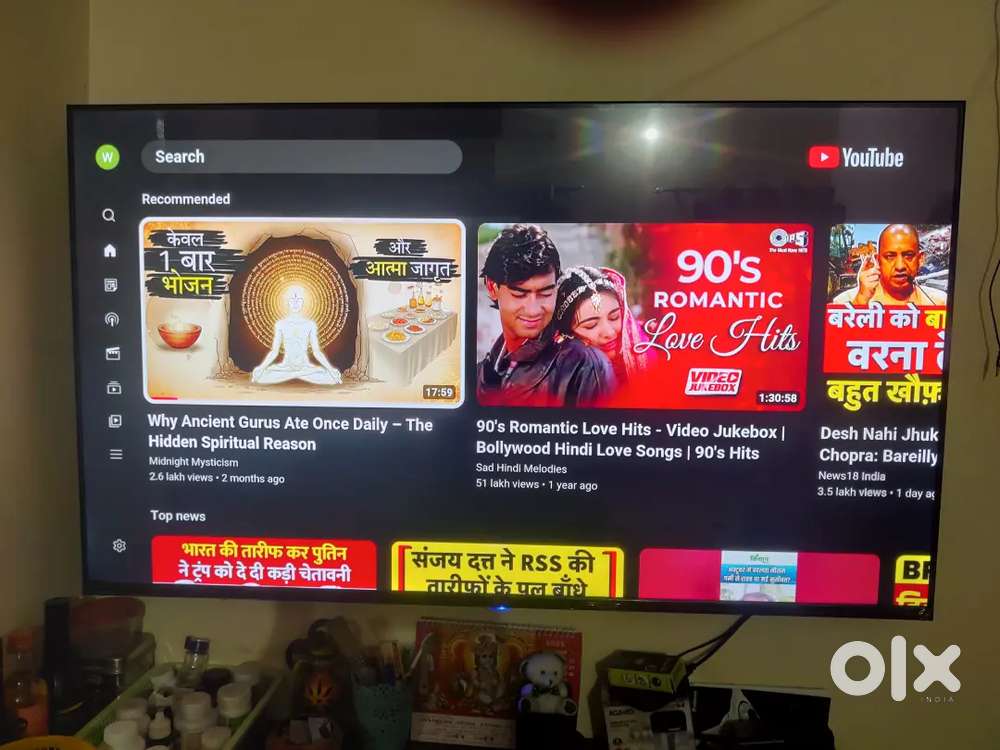 LG 55 INCH 4K UHD TV