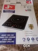 Jbj induction M17