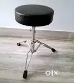 Dw Drum Throne
